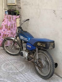 تايكر • ٢٠١٩ • معدل