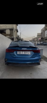 حادثه بصور • محرك ٢٠٠٠ • ٢٠٢٢