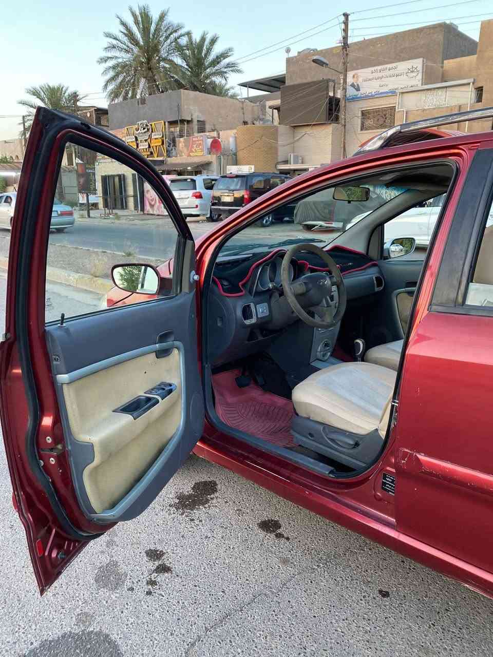 مكلفه للنشر 
سياره A1سعر ٣٠وبيهه مجال بسيط رقم بغداد 
للاتصال ***********
