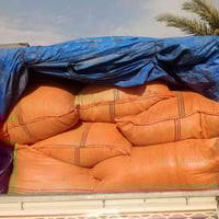 تبن • توصيل داخل العلم • حسب الاتفاق