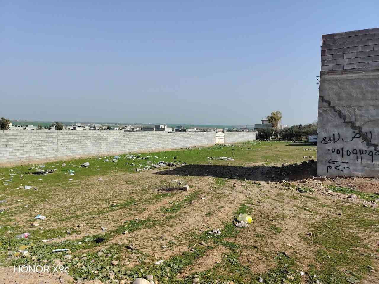 ارض للبيع في حي القوسيات
ملاسق مزرعه العميد.    خربه عسكر 

المساحه.   200.   م

سند زراعي نموذج 25حق التصرف سند ابيض وصل بلديه 

خدمات. ماء كهرباء التبليط 150متر.   

اتجاه.    قروب.   تام.   

تبعد عن المدرسه الصنيه 200متر.   

وجها.    10.    نزال.   20.   م

موقع 🌐مميز جدا مكان مرتفع 

السعر.    18.   مليون  بي مجال شي 

الاستفسار بل الارقام 

***********
***********
