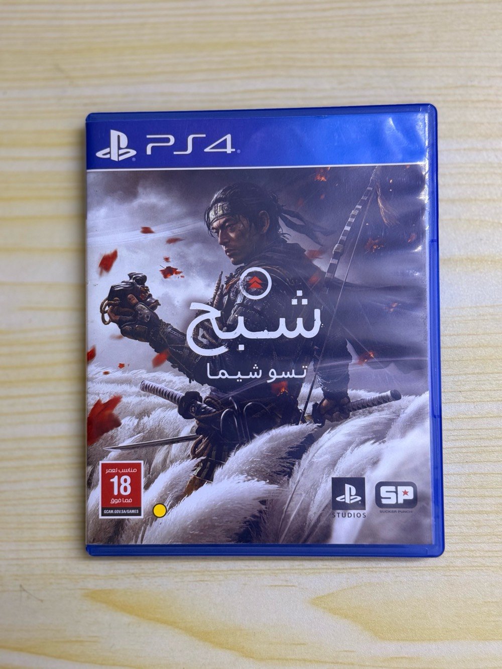 🔥 للبيع 10 أقراص بلاي ستيشن 4 نظيفة جداً 🔥

من أفضل وأقوى حصريات وألعاب الـ PS4، الأقراص بحالة ممتازة وخالية من الشخوط وتعمل بدون أي مشاكل.

🎮 قائمة الألعاب والأسعار:

• رزدنت ايفل 4 ريميك (Resident Evil 4 Remake): 30 ألف

• كاد أوف وار راغناروك (God of War Ragnarök): 30 ألف

• ذا لاست أوف أس 2 (The Last of Us Part II): 30 ألف

• ريد ديد ريدمبشن 1 (Red Dead Redemption 1): 30 ألف

• ريد ديد ريدمبشن 2 (Red Dead Redemption 2): 25 ألف

• شبح تسوشيما (Ghost of Tsushima) - عربي: 25 ألف

• كولكشن أنشارتد (Uncharted Collection) 3 أجزاء: 20 ألف

• أنشارتد 4 (Uncharted 4): 20 ألف

• أساسن كريد يونيتي (Assassin's Creed Unity): 20 ألف

• بيس 2016 (PES 2016): 35 ألف

📍 المكان: بابل - الحلة

📞 للتواصل: ***********