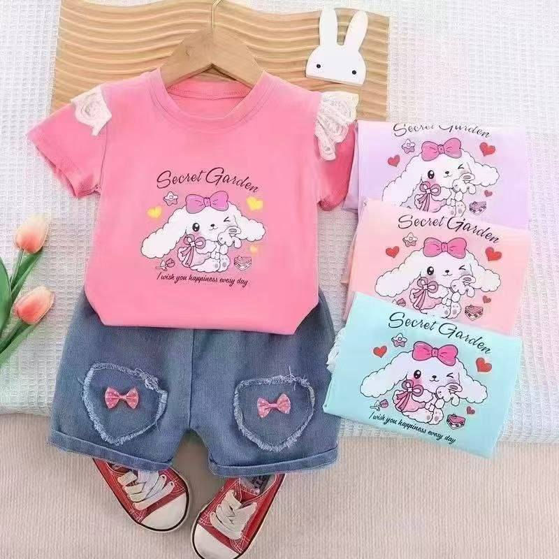 شروه الشليف 20 درزن السعر الدرزن 54 الف


**إذا كنت صاحب هذا الإعلان وتريد حذفه لأي سبب، رجاءا أرسل رسالة إلى الدعم الفني**