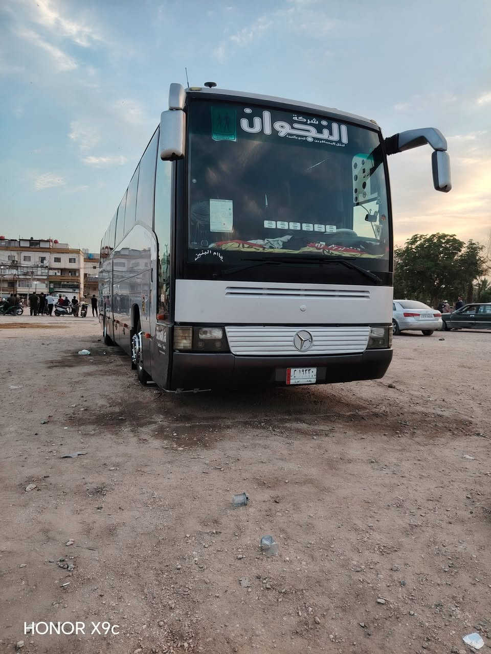 سلام عليكم باص 0404 مكينة كهرباي كير كهرباي سكليتر كهرباي دشبول قطعه وحده سياره فول ثلاجه كروس ثلمه كله جديد تخم تاير تخم ويل كب تبريد سبلت امامي كشن فرنسي بطن سياره جديده كلش يده وحده مامكسوره حداديه يم عدنان خلف عامه كلج بل كارتون ماعوزه برغي شراي ينتصل وبخدمته ***********

