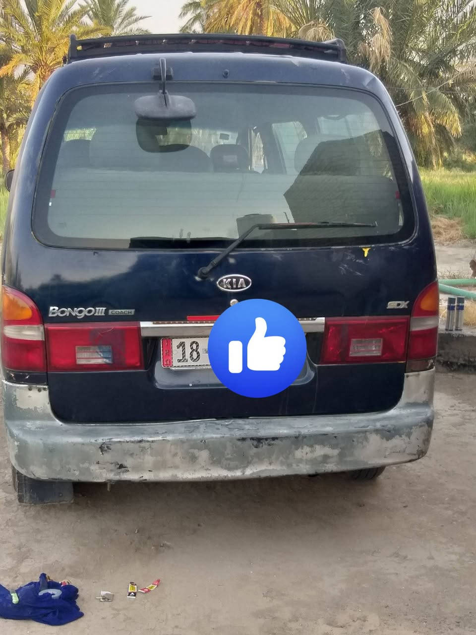 بريجو 97 جاهزه من كل شي
السياره بأسمي مداور يمته مايعجبك
رقم بابل مكانها ب السماوه الوركاء
السعر ب 37 و بيها مجال 
ما متواجد ع الفيس 
اتصل ***********
