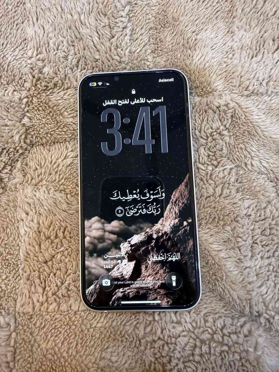 للبيع ايفون 13 عادي 
ما مبدل بي اي شي شرط ✅
مساحته 128جيكا بايت
مستلزمات كامل من شاحن وكارتون وكفرات 7 
بطاريه 90 ما مبدله 
مابي ولا شخط اتشوفه اذا بي اي شخط لا تاخذه 
جهاز مابي اي خلل كامرات شغاله كل شي ما بي السعر 560 الف وبي مجال للتواصل راسلني خاص


**إذا كنت صاحب هذا الإعلان وتريد حذفه لأي سبب، رجاءا أرسل رسالة إلى الدعم الفني**