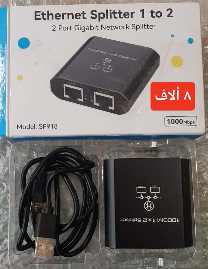 توصيل جميع المحافظات 5 الاف-الاسعار عل صورة- المكان سليمانية *********** التفاصيل والصور في الصفحة الشخصية
