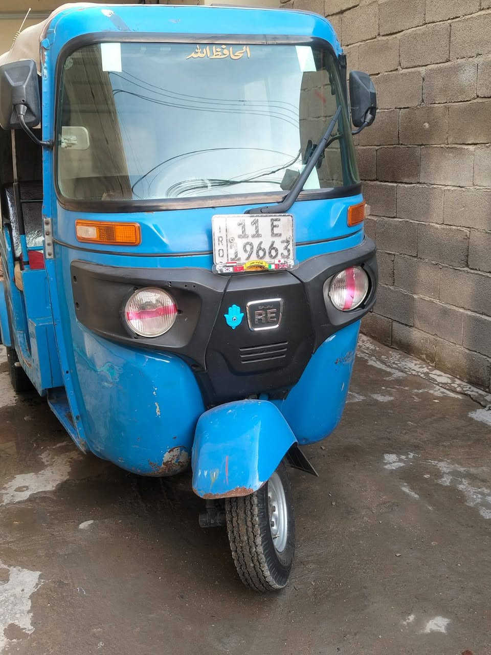 سلام عليكم تكتك للبيع ٢٠نضيفة مرقمة ب ٧وبيهة مجال ***********بيد بس بلغد مدكدكة ما مصبوغة
