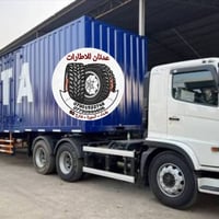 وصول حاوية • اطارات • الدورة شارع 60