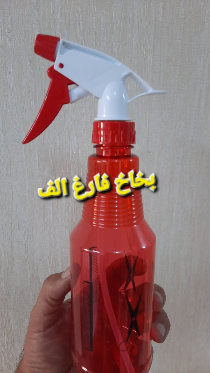 🌷 عرض خااااص 🌷
قالب بركر الف ونص 
سيت حافظة ستيل ٣ الف
توصيل داخل المجمع 
واتس اب 
***********
