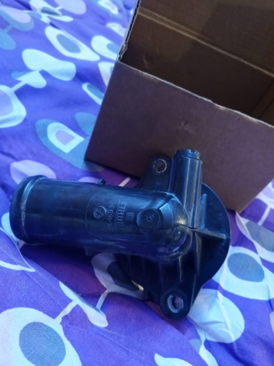 سلام عليكم
اليوم جمعه والصلاه ع محمد قيم واخذ بل يرضي ربك بدون كسران كلشي شغال ونضيف صدر امامي كامل نضيف هوه ودبلاته وبوربرنات وقواعد دبل جدد هنه ول ربلات ولوي خلفي بلادي اصلي مو تجاري بلوجكترات واتر بم ولف حماوه 95 فسفورات دعاميه خلفيه بطانه مال سايق بيها شك بسيط موضح بل صوره وتحكم كشنات قيم بل يرضي الله وهاذ رقمي *********** مكاني بغداد السيديه
