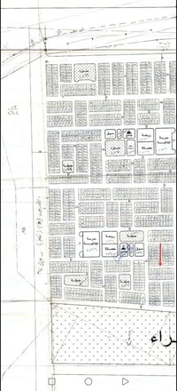 المطشر • ٢٠٠م • قطعة ٢٣