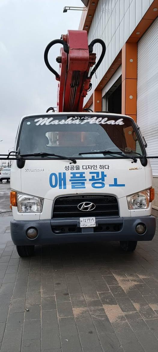 باسكت 30 دخول جديد للاستفسار على هذا الرقم ***********
