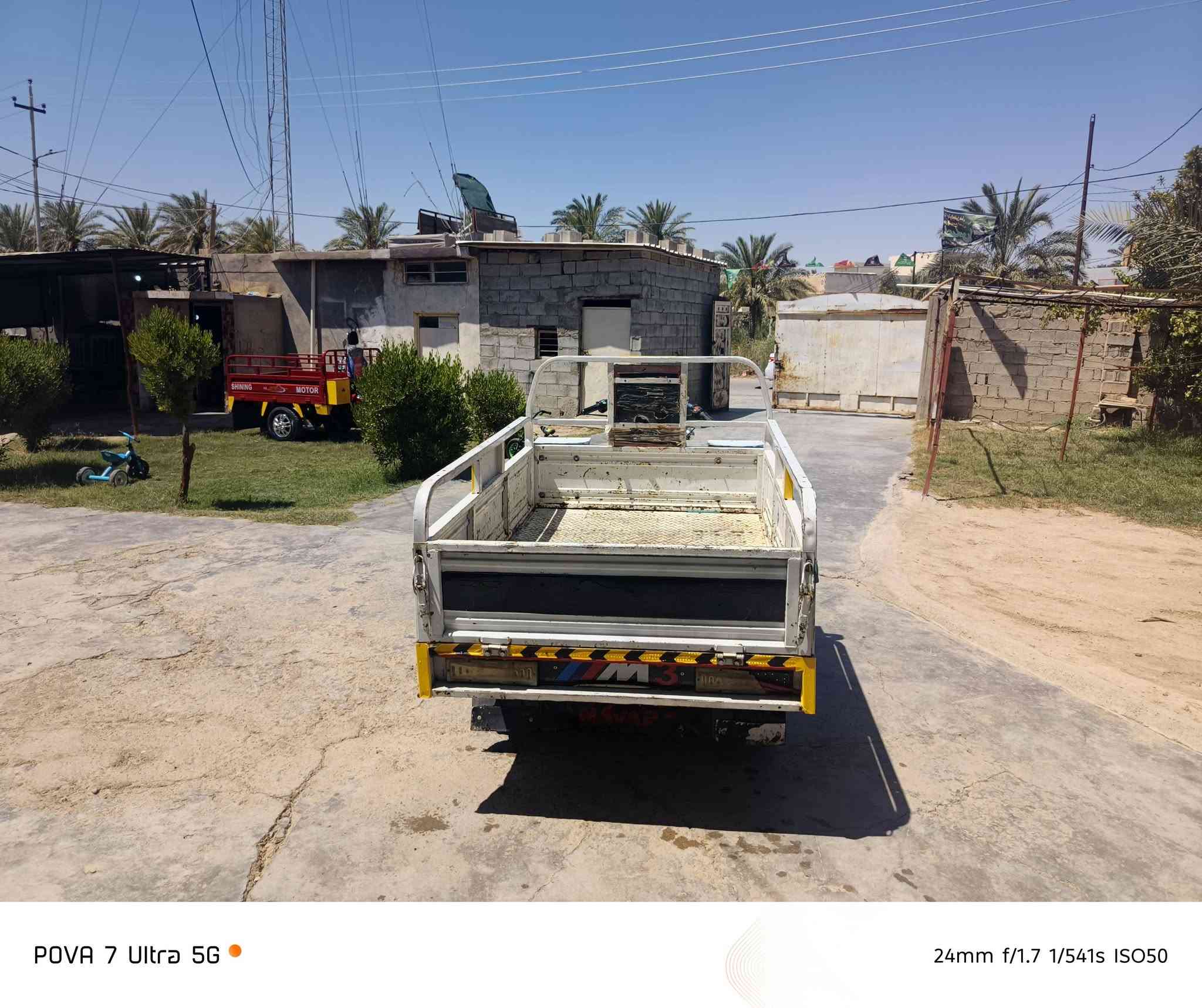السلام عليكم ستوته ام الطير موديل 24 محرك 200 مكان ديالى سراجق سعر خاص اتصل على هذا الرقم
***********
