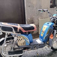 دراجه شحن هارلي • بطاريات زينه • الفلوجه الجغيفي الثانية