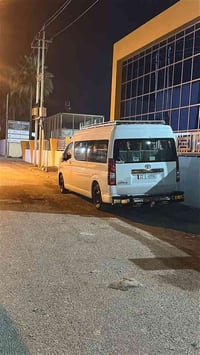 جامعة تكريت • خط يومي • لكافة الأقسام