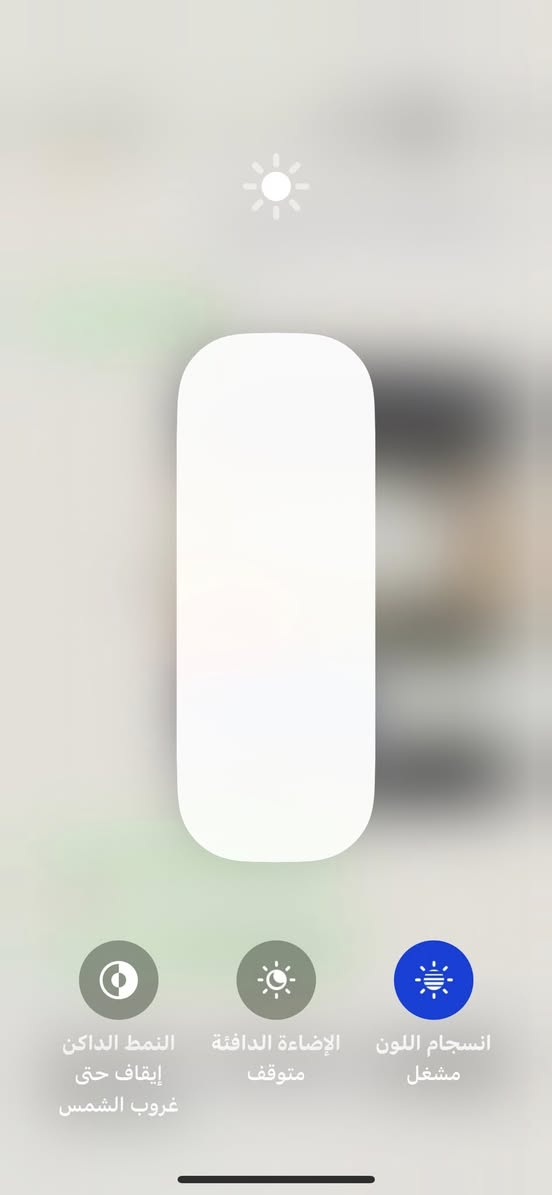 سلام علیکم اکس ماكس لون ابيض بطاريه 78 كلشي
#
اصلي ما مبدل اي شي ذاكره 256 خط واحد سعر 220 قفل ما بي مجال مكاني الايسر حي السماح مكلف بل نشر


**إذا كنت صاحب هذا الإعلان وتريد حذفه لأي سبب، رجاءا أرسل رسالة إلى الدعم الفني**