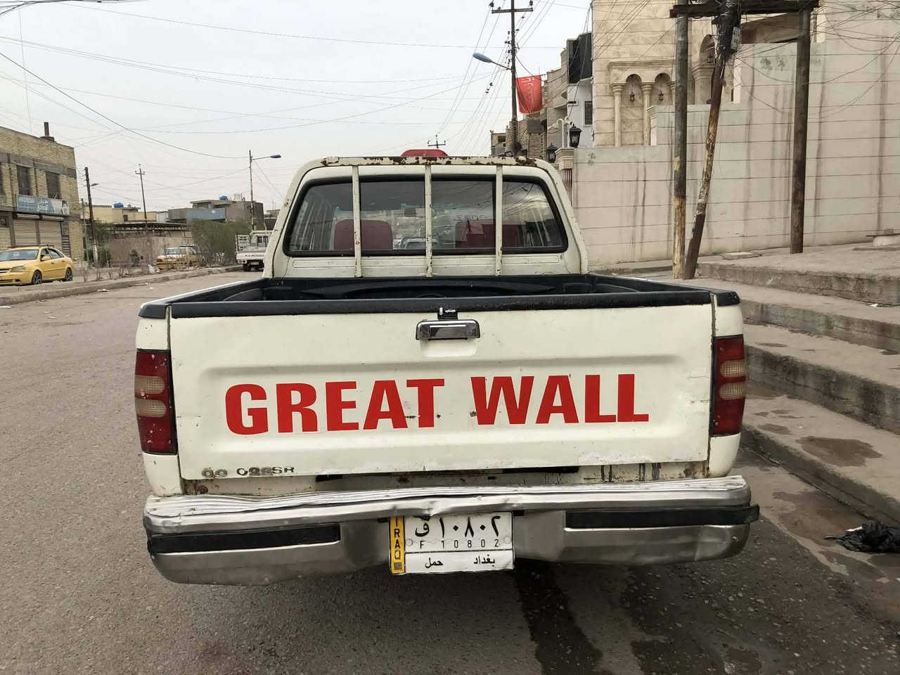 للبيع بيكم دير موديل 2007 رقم بغداد مشروع وطني مكينة كير مكفولات تخم تاير صدر جديد دواخل نظيفة سيارة جاهزه السعر 40 وبيهه مجال مكاني بغداد البلديات للاتصال ***********
