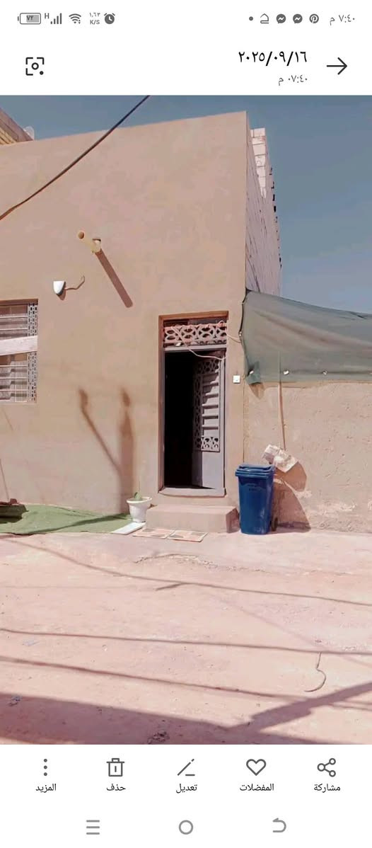 بيت للايجار
العنوان/كوفه شارع معمل الدبس شارع بطله كربلاء 
مساحه ٧٥ متر طابقين 
الطابق الاول صاله مطبخ تخاريج 
 الطابق الثاني غرفه وصاله فقط
سعر الايجار ١٥٠ الف 
للاستفسار الاتصال على 
***********
