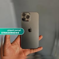 ايفون ١٣ برو ماكس • ٢٥٦ • نظافه ١٠٠