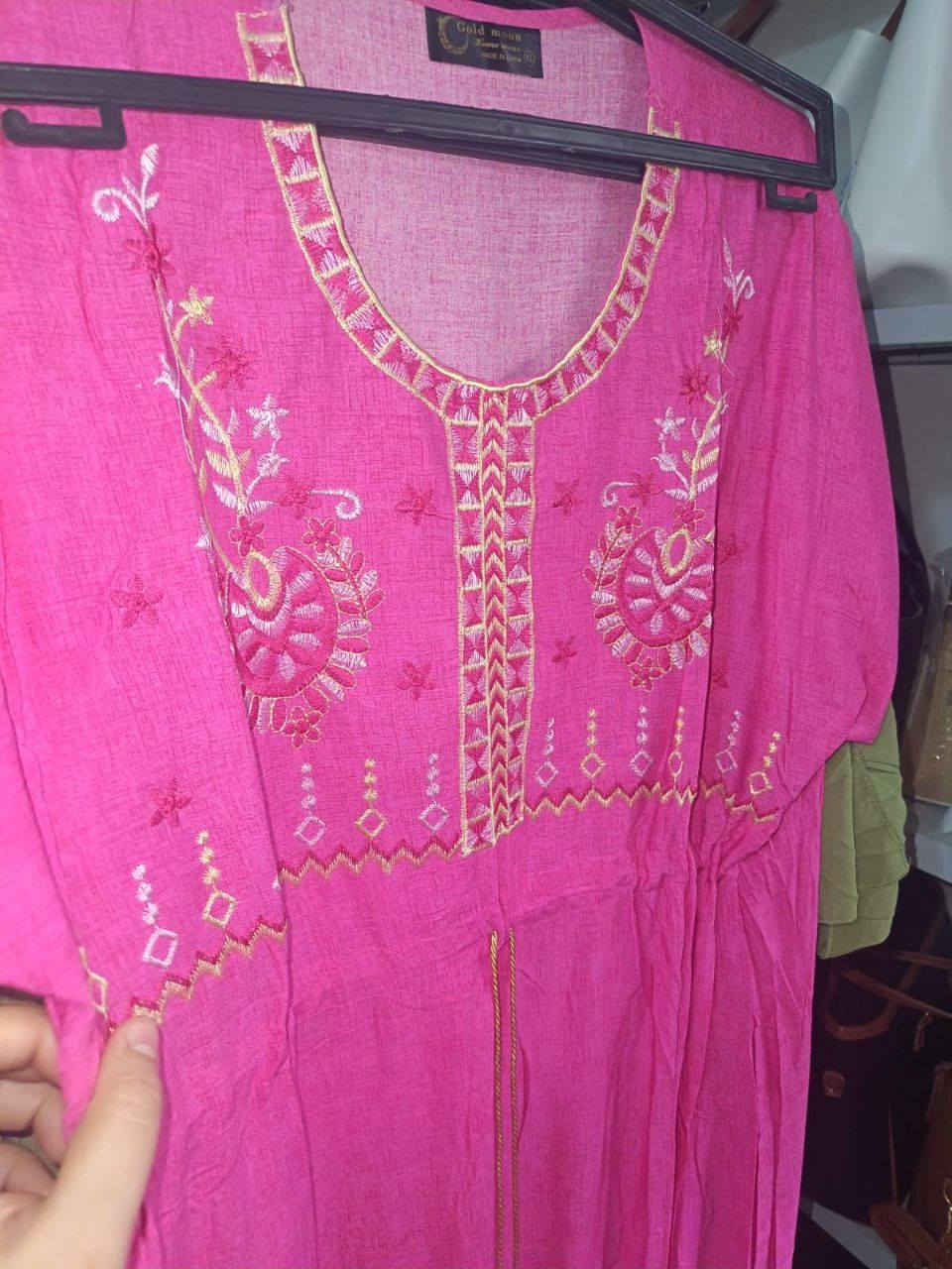 دشداشة ربع اردان ب 8 الاف وتوصيلهن ب 3الاف كل محافظات العراق 👍😊
تلبس قياس XL و 2XL
اللهم صل على محمد وآل محمد


**إذا كنت صاحب هذا الإعلان وتريد حذفه لأي سبب، رجاءا أرسل رسالة إلى الدعم الفني**