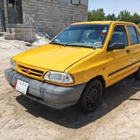سايبا • ٢٠١٨ • مكفوله