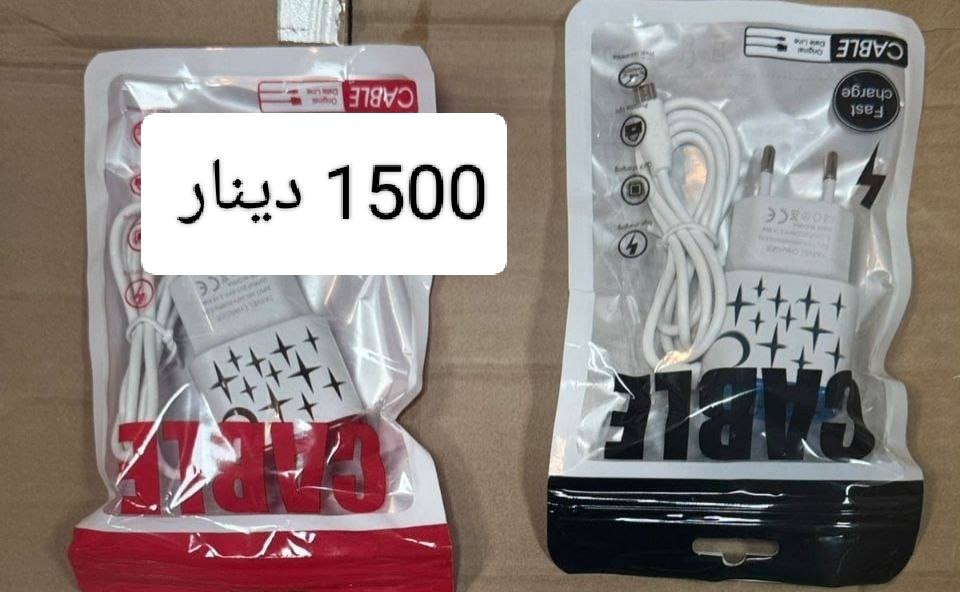 اسعار جوى سوق كلشي على ألف دينار فقط السماوا, المثنى


**إذا كنت صاحب هذا الإعلان وتريد حذفه لأي سبب، رجاءا أرسل رسالة إلى الدعم الفني**