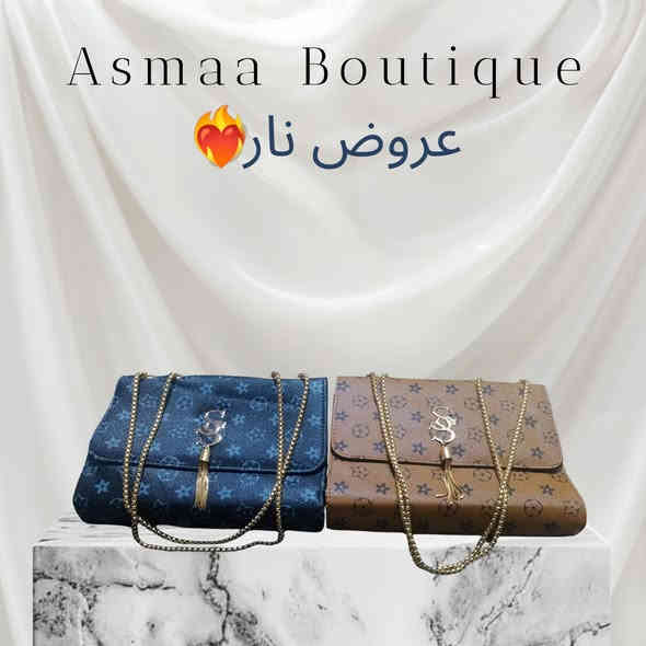 عروض رأس السنة 
توصيل داخل كربلاء 
اسعار جوه الرخيص 
للطب والاستفسار 
***********
واتساب خاص  ماسنجر متواجد 
اسعار خياليه
