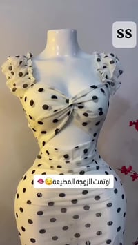 الدرزن ب ١١٠الف  للحجز : 📱 واتساب: 07857851949 📩 تليجرام: @reda803  #م...