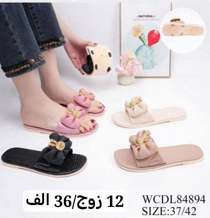 #جملة فقط ❌لايوجد مفرد ❌
#زبــأئـنـــا_الاعــزاء🫶

#وفـرنـالكم_احدث_وارقى_واجمل_الموديلات 

#الــرجـالـي_الــنسـائــي_الــشبـابـي_الـولادي_الــبـنــاتـي_اطفالي  
 
الأسعــــــــــار والتــفاصــيل داخــل الـــصــور ✔️
يــتوفر لــدينا توصيل لكل محافظات العراق 🇮🇶

التوصيل متوفر لجميع المحافظات 🚚 

توصيل بغداد /5000 الاف لاي كمية يتم شراءها

توصيل محافظات /6000 لاي كمية يتم شراءها 

قناة الواتساب لنشر البضاعة اليومية
https://whatsapp.com/channel/0029VbBzkJrChq6HksnzA22C

للحجز عن طريق رابط واتساب فقط ☎👇👇

https://wa.me/+9647506488629
