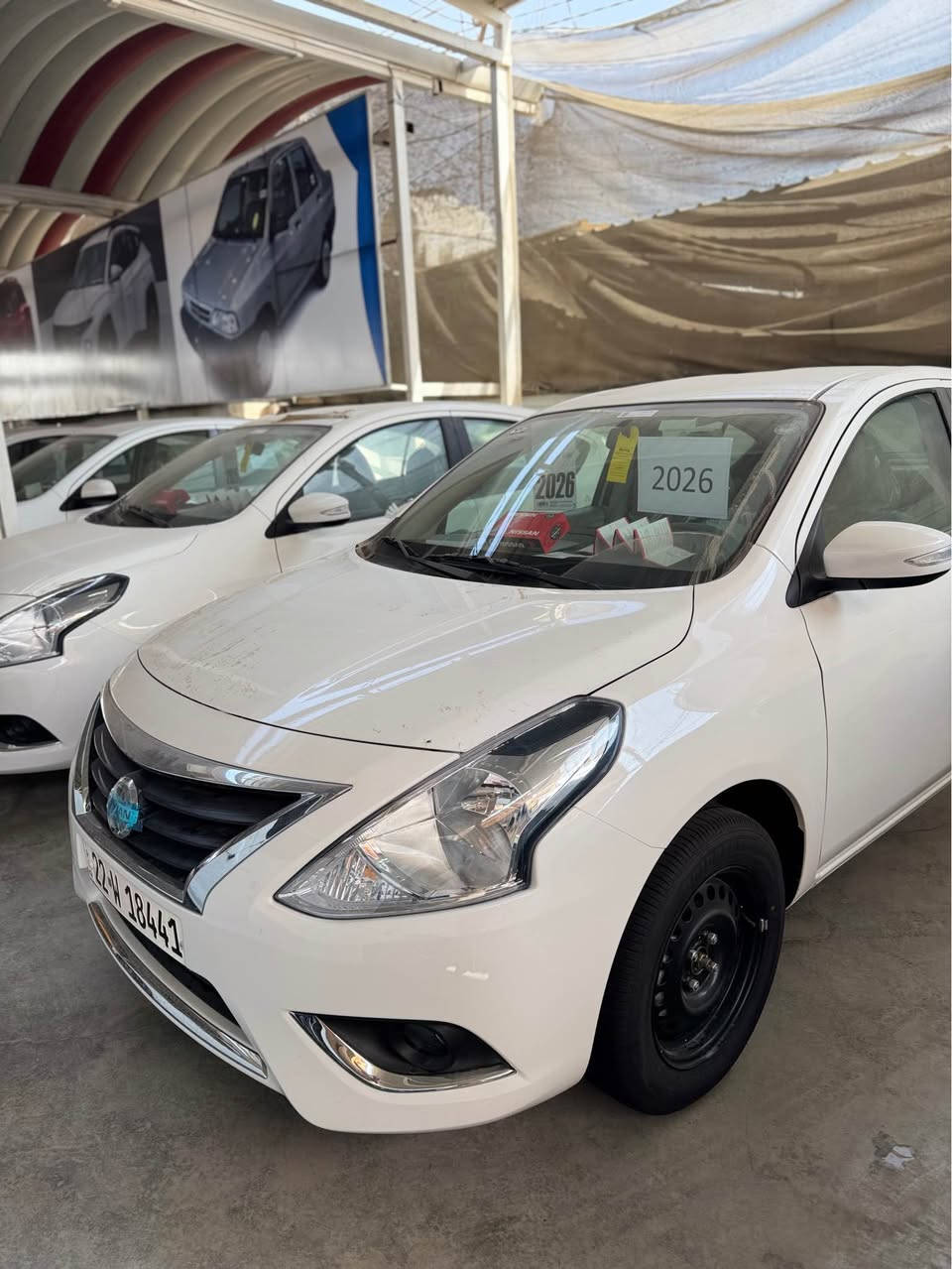 السلام عليكم نيسان صني 2025 زيرو السعر ب130 الاتصال *********** ديوانية, القادسية
