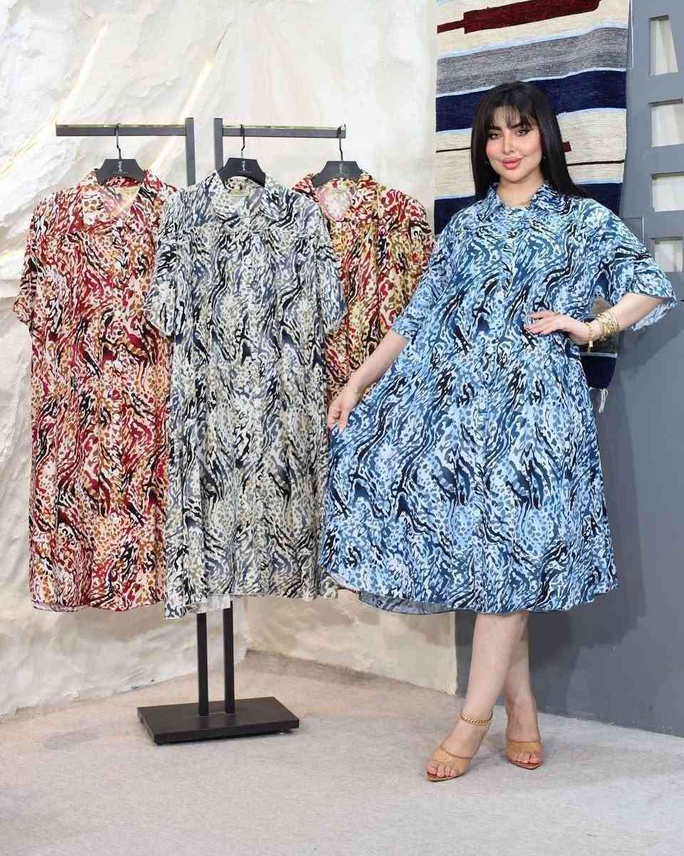 💠 جديد https://t.me/shhfbbz

💠دشداشة قصيرة  

💠الخامه كشمير  درجه اولئ

💠القياسات  2XL. 3XL. 4XL. 5XL

💠اقل طلب درزن 

💠سعر الدرزن 👈 ( 72 الف   )

للحجز مراسلة تلگرام @fd_gah

او واتساب ‏‪***********‬‏
