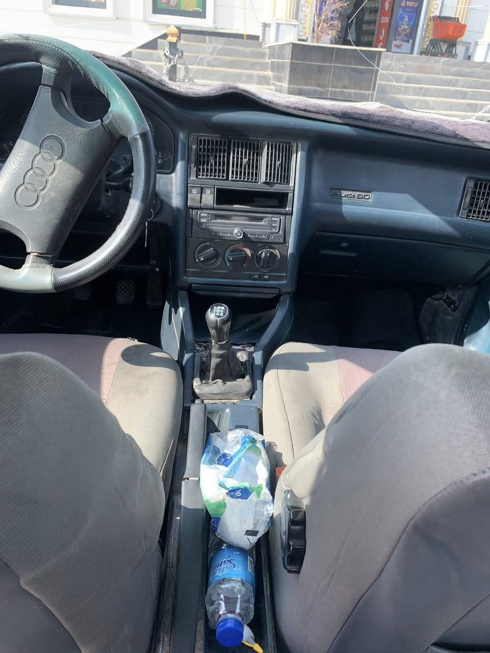 سيارة 🚗 اودي فحص نينوى صاحبه شرعي موجود يحول ثاني يوم سيارة جاهزة من كل النواحي محرك  گير كلو شرط كهربياتها شغاله كلها 

المكان الزاب رقم الموبايل
***********
