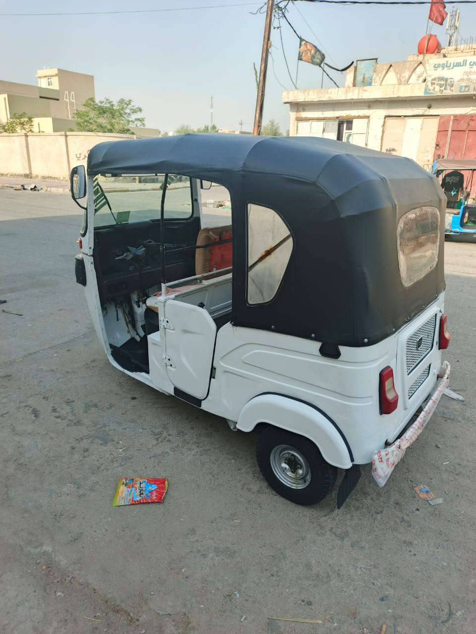 تكتك 2023 شهر11 كفالة عامة للاستفسار ***********
