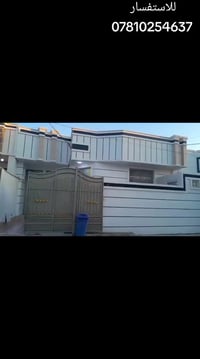 الخمسة كيلو • غرفتين • ٢٠٠م