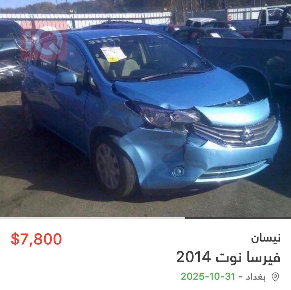 السلام عليكم فيرسا نوت ٢٠١٤ تفاصيلها مرفقه بالصور   ***********
