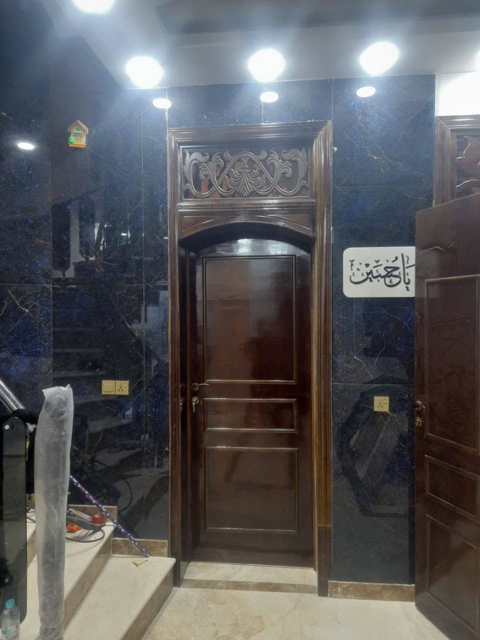 سلام عليكم من رخصة الادمن
ابواب درجه اولى الاستفسار الاتصال على هذا الرقم ***********
