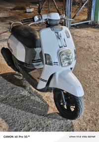 ماكس بوليس • قابلة تفاوض