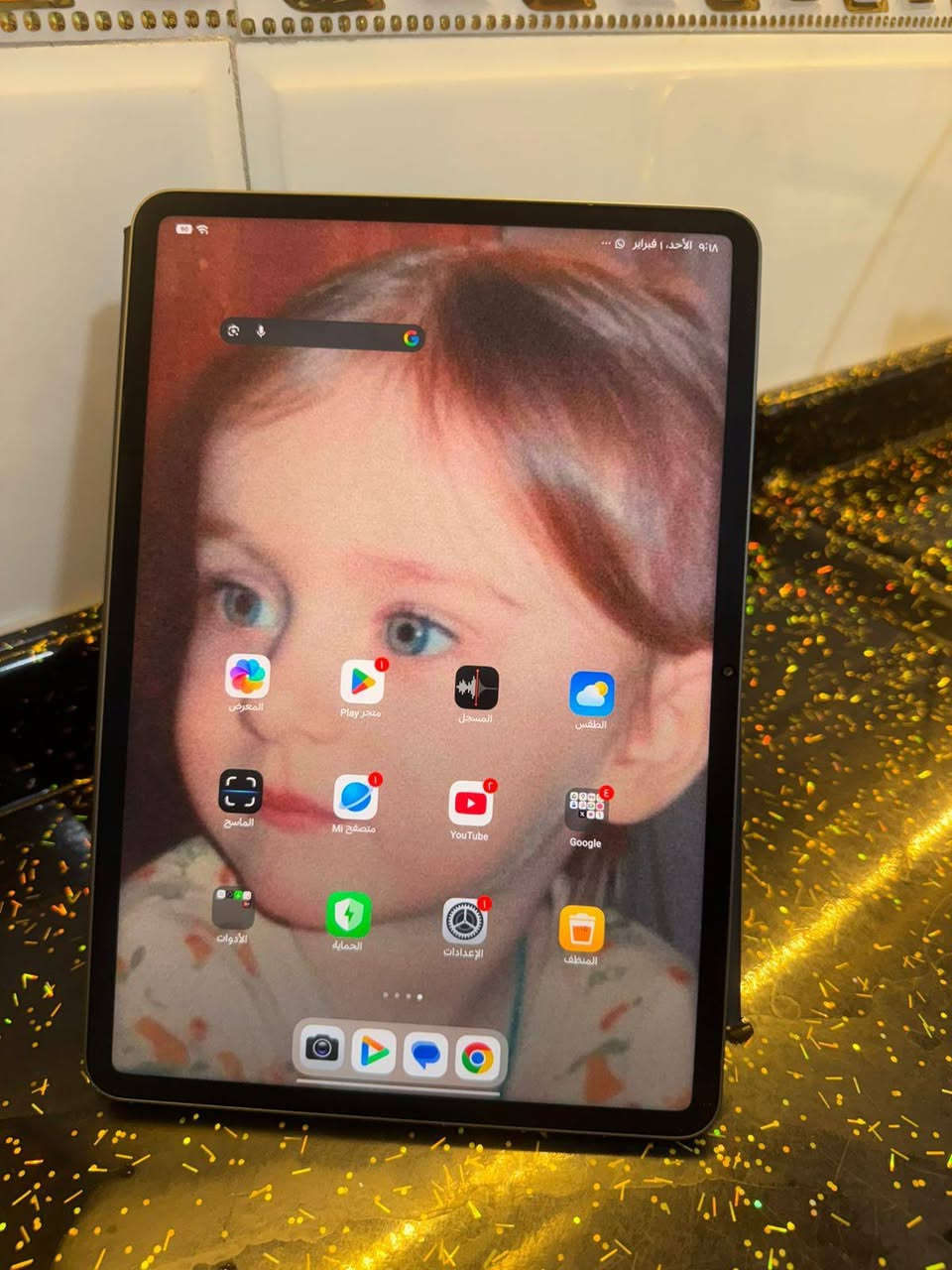 للبيع استعمال شهرين فقط 
التفاصيل بالصور 
المكان صويرة 
توصيل ممكن 
للتواصل المباشر هذا رقمي 
***********
الشراي يتصل وبيه خير ويدلل
