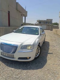 أوباما • ٢٠١٣ • رقم اربيل