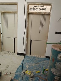 نجارة عراقية • حسب الطلب • توصيل الناصرية