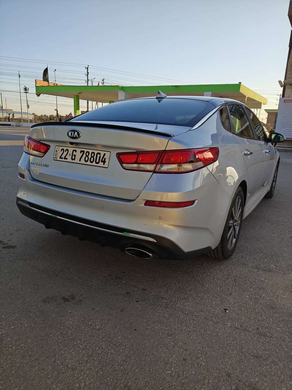 السلام عليكم
اوبتما 2020 امريكي فئه fe
حادثهاجاملغ خلفي صور 
الحادث مرفقه بلمنشور 
 محرك 2400 برغي ما مفتوح بي 
 تبريد تدفئه
لايت زنون  
 تحديد مسار 
كامره دواره شاشه كبيره
رادار امامي خلفي وجانبي 
اشاير مري 3وضعيات قيادة
 مثبت سرعة تحكمات استيرن
 كار بلي
 ويل كروم 
باتري جديد
السيارة جاهزة مابيها نقص 
 رقم اربيل دولي  السنوية
 ل 2027 شرط التحويل
ب 145 وبيها مجال سونار بيها
للاستفسار الاتصال 
***********
