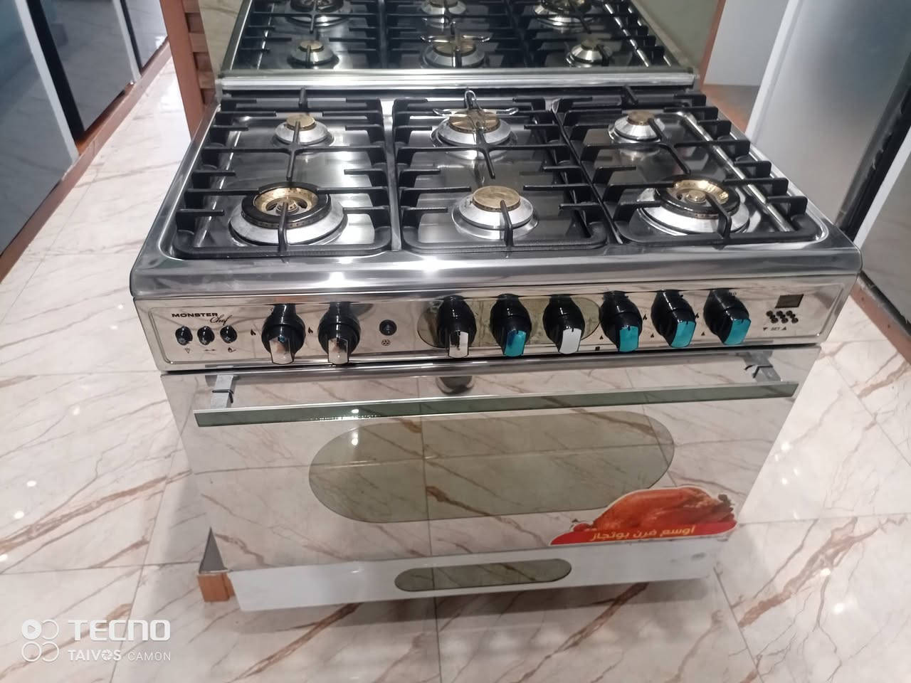 عروض على طباخ مصري  6 مشاعل يتحمل الطبخ المكثف
السعر 550ألف فقط  
 5مشاعل السعر مالته 485👇 المواصفات 👇
ماركة يونير صناعة مصري
✅ ضمان 10 سنوات مع خدمة صيانة موقعية
🚛 خدمة التوصيل مجانا  ( نفس اليوم )
__________________________________
نضام بوري قياس 60 × 90 
صناعة مصري
يحتوي على مقبضين للفرن
تكدر تتحكم بالفرن الفوك و الجوة
يحتوي على جداحة و شواية و مصباح
يحتوي على سيباية ثقيل و شواية دجاج و صينية
ستانلس ستيل بالكامل
طباخ مضبوط و مرتب
وعلى الفحص يوصلك الطباخ تفحصة كامل

ارسل عنوانك و رقمك على الواتساب
________________________________

🟡  الموقع: بغداد - كرادة خارج تقاطع المسبح
للاستفسار / ***********
#ايطالي #طباخ #مصري
__________________________________
🕘 ساعات العمل: من 8 صباحا حتى 4 مساءً.
يوم الجمعة عطلة
__________________________________
✅📞 للطلب والاستفسار: ***********
#الكرادة ه #يونيون_اير 

_________________________________
