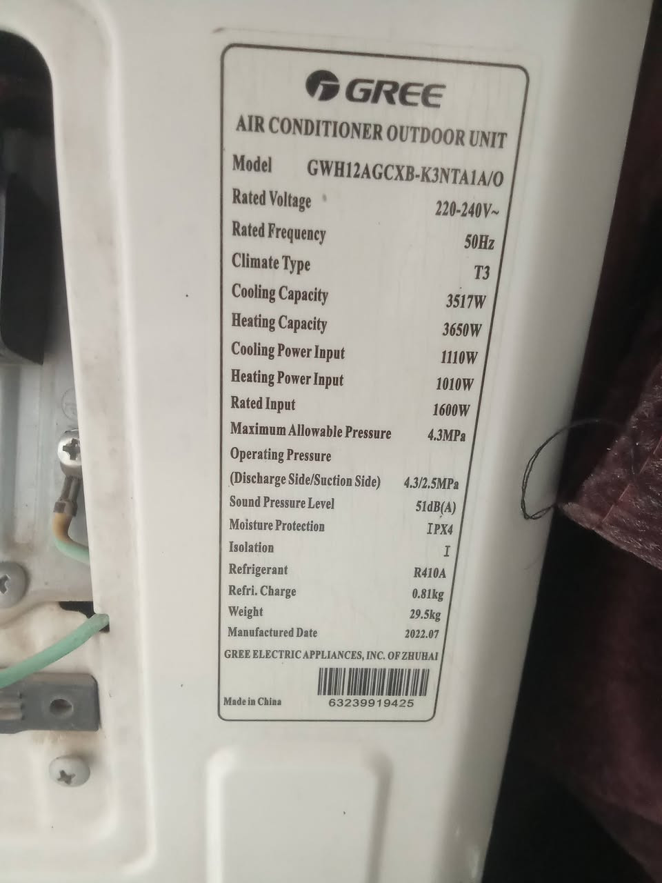 السلام عليكم
واحد طن كري غاز 410
سعره 250


**إذا كنت صاحب هذا الإعلان وتريد حذفه لأي سبب، رجاءا أرسل رسالة إلى الدعم الفني**