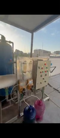 محطة ارو • ماطورات صيني • بغداد البلديات