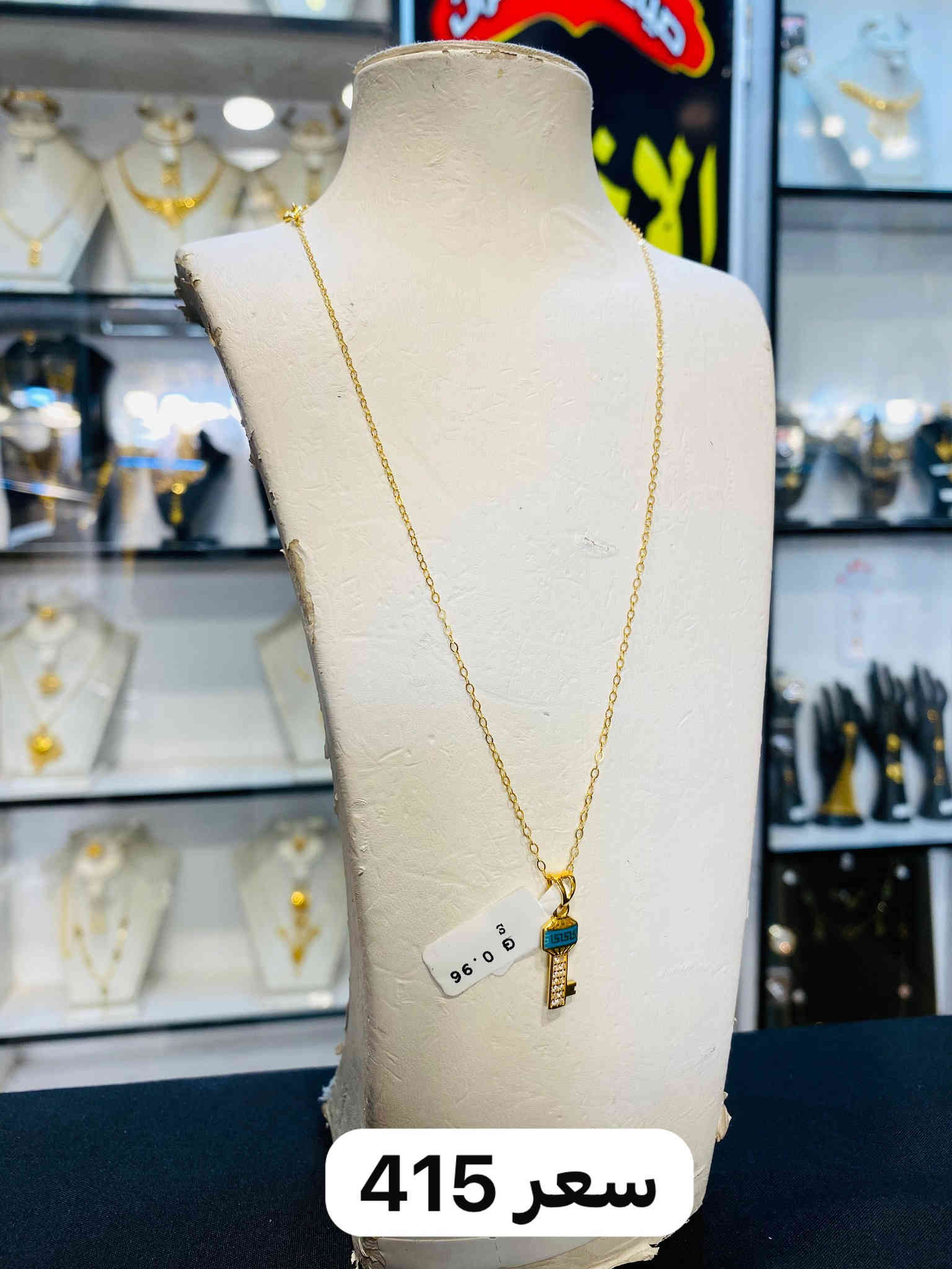 كولكشن مداليات مع زنجيل دزينات راقيه وحديثه ♥️ 
ناصريةبدايةالحبوبي مقابل صيدلية الشعب 👍💯 🚶
للحجز وتوصيل واتساب ***********☎️📞🚘 @أبرز المعجبين
