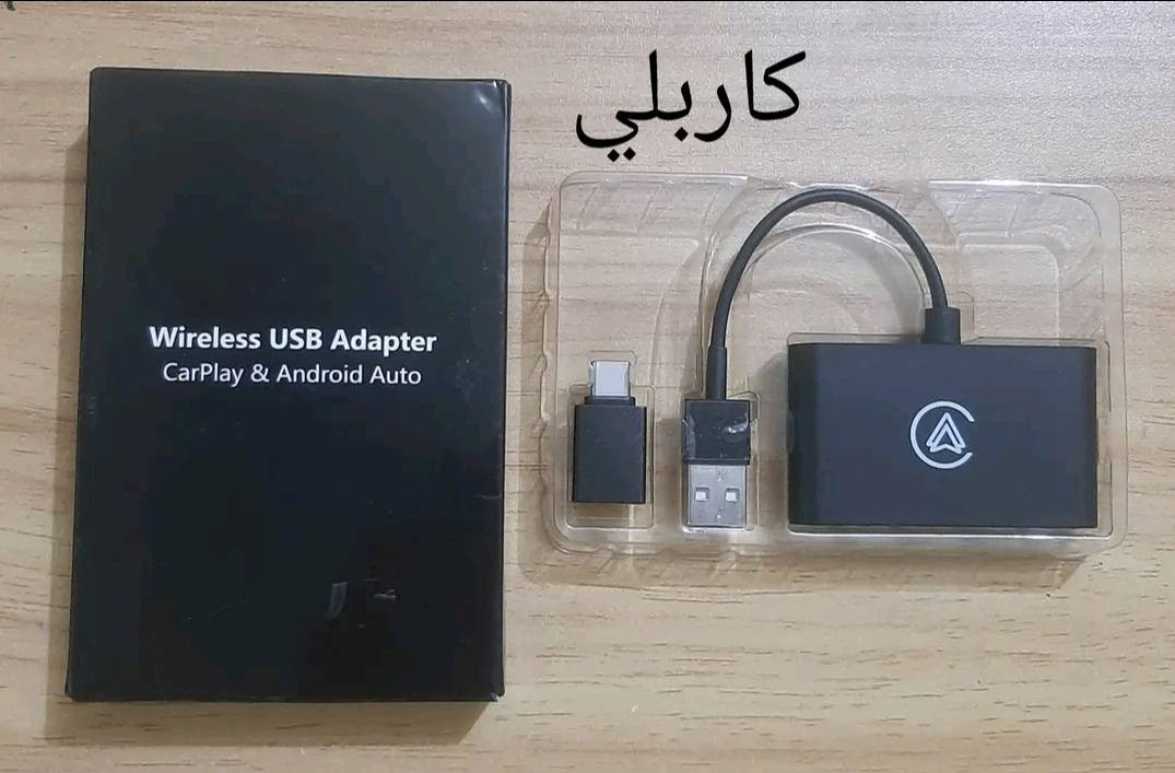 بضاعة امازون جديدة
الحجز  اعتماد مراسلة الماسنجر
يوجد توصيل جميع المحافظات


**إذا كنت صاحب هذا الإعلان وتريد حذفه لأي سبب، رجاءا أرسل رسالة إلى الدعم الفني**