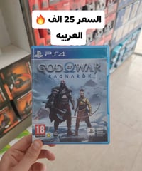 أقراص بلاي4 • مستعمل نظيف • خانقين ديالى