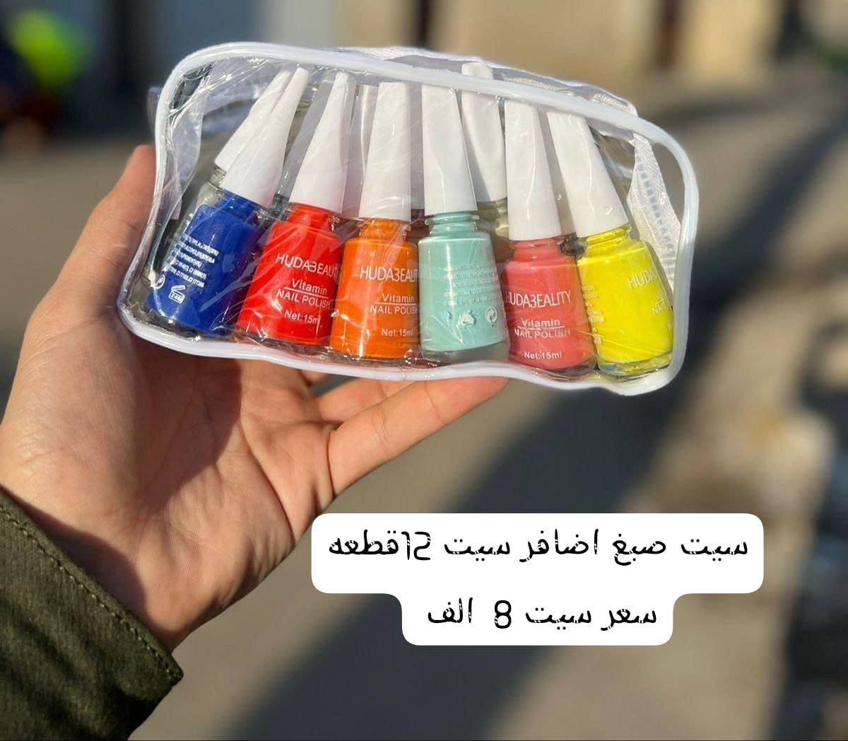 السلام عليكم. ....
اي استفسار بلخدمه ويوجد توصيل لكافه المحافضات🌷🩷


**إذا كنت صاحب هذا الإعلان وتريد حذفه لأي سبب، رجاءا أرسل رسالة إلى الدعم الفني**