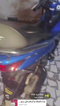 جيل الاول 13 ورقه 07729454186واتساب فقط🫡